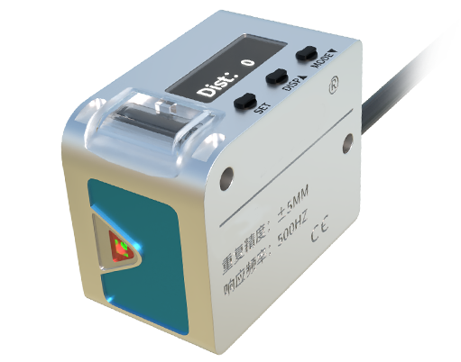 Parallel Lasers and Sensors: Principles, Applications, and Future Trends